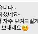 한샘(단지내)부동산공인중개사사무소 이미지