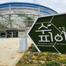 부천기한의원 이미지