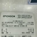 필립스서비스센터 이미지