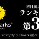 (주)미우랜드 이미지