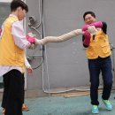 아이빌세탁 이미지