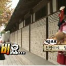 위켄드컴퍼니 이미지