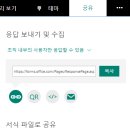 폼즈 이미지