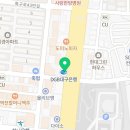 태금행정사사무소 이미지