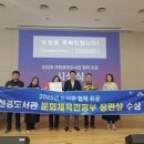 선경디지탈 이미지