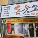 테크노공원로,테크노상업로 이미지