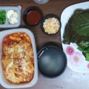 왕닭갈비 티스토리