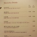 루바토 이미지