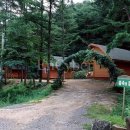 만수산자연휴양림 이미지