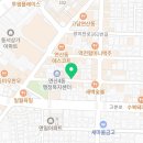 연산4동행정복지센터 (1층) 이미지