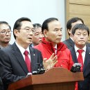 괴산연의원 이미지