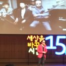 ‘사랑할수록’ 우리는 더 성장할 것입니다 이미지