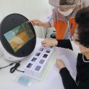 대화노인종합복지관 이미지