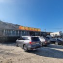 괴강주유소 이미지