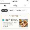 카츠브로