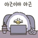 인계PC 이미지
