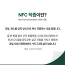 포헬스100