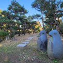 ㈜정원가스 이미지