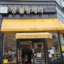 2호선낙성대01