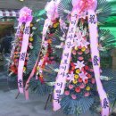 아침해마트 이미지