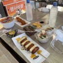 지에스(GS)25울진대게로점 이미지