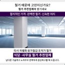 지앤미피부과의원 이미지