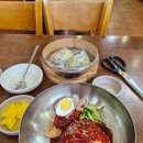 초량상로 | 나 혼자 부산 2박3일 1탄✨️