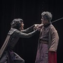 극단씨앗 이미지