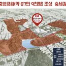 S-클래스 체육관 네이버블로그