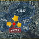 부영프라자 이미지