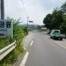 용산-224 이미지