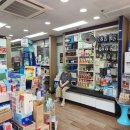 큰종로 온누리 약국 이미지