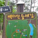 군북-2 이미지