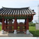 봉기경로당 이미지