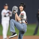 유주 카카오 검색결과