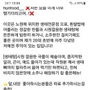 원명품생태 이미지