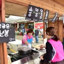 진보시장 이미지