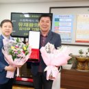 삼일고등학교 이미지