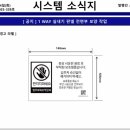 (주)세광이엔지