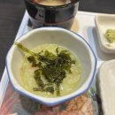 부산 화명동 참치맛집 [본참치] 참치 코스요리 후기