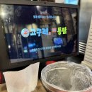 고구려옛날통닭 - 파주시 초롱꽃로 117-36 | 고구려옛날통닭