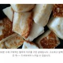 비네본