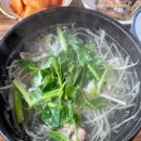 공항생복국 이미지