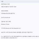 970 | 삼성 올인원 프로 DM970AGA-L71AR 사용후기(장점과 단점)