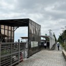 월미도 관리사무실 이미지