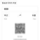 에스파시오 이미지