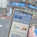 지에스25봉곡이편한점 | GS25 내일반값택배, 내일 도착 보장 택배 보내는법 비용 직접 보낸 후기