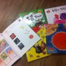 고감도어린이집 이미지