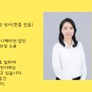 달빛공간 이미지