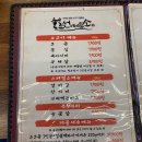 올리브영 창원대방점 이미지